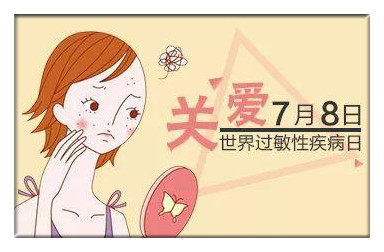 护肤品加盟店陈列摆设